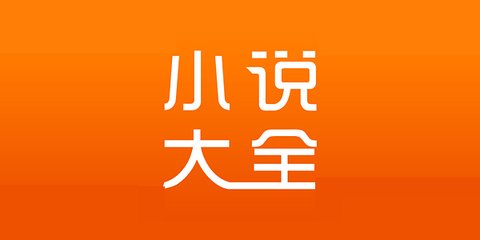 乐鱼体育是有信誉